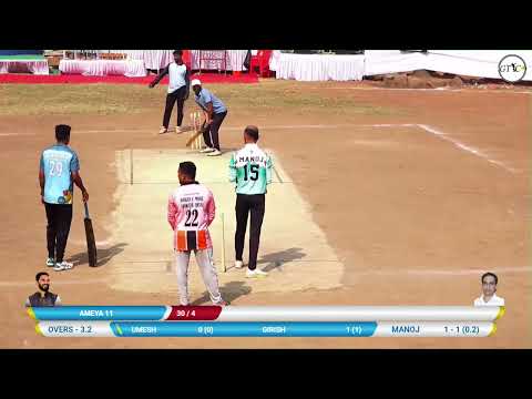 MANGALMURTI vs AMEYA 11  (BROTHER'S CHASHAK 2024, DOMBIVALI )