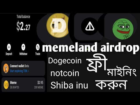 memeland airdrop #binanceairdrop #cryptocurrency . New airdrop #cryptocurrencyairdrop