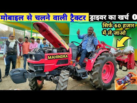 Mahindra Jivo 365 di 4wd | puddling tractor | mini tractor review