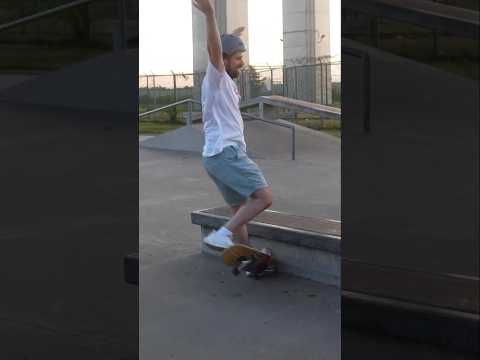 Attempting to Skateboard after 20 Years