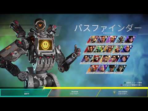 Apex  S11　ヒューズ　スピットファイヤ