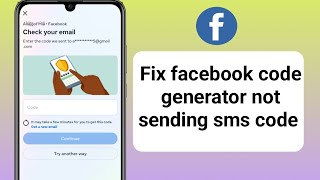 How to fix facebook code generator not sending sms code | facebook not sending sms code