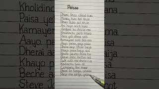 paisa song lyrics