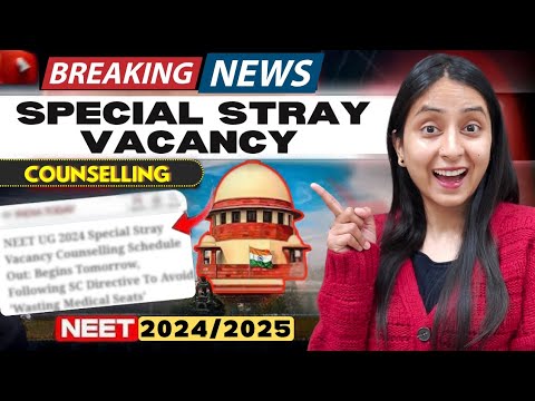 Breaking News: MCC Latest Update for NEET Aspirants | Special Counselling #neet #neet2025 #update