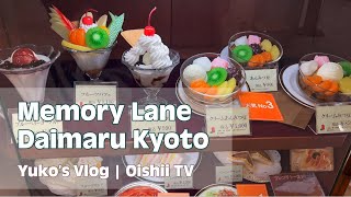 YukoのVlog：大丸京都店 - 母との思い出