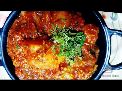 aalu baingan ka bharta without ginger garlic onion potato brinjal masala