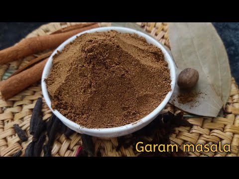 Garam Masala recipe in telugu | గరం మసాలా| homemade garam masala recipe | Spice mix Powder