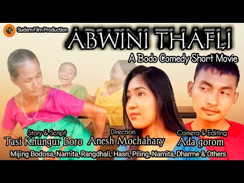 आबैनि थाफलि ||  Abwini Thafli || A Bodo comedy Short Movie || Mijing Bodosa || Sudem Film Production