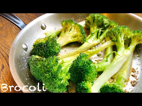 【茹でるより美味しい】ブロッコリーの簡単な食べ方！茎まで一緒に使えます。Brocoli