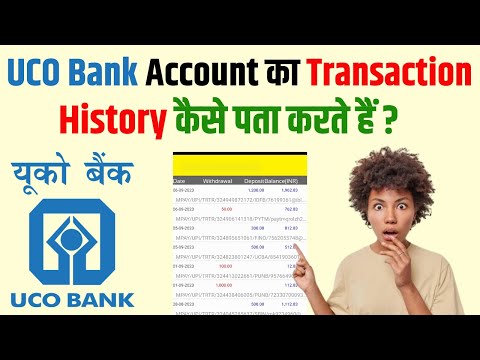 UCO Bank Transaction History Kaise Check Kare | Transaction Statement UCO Bank Account