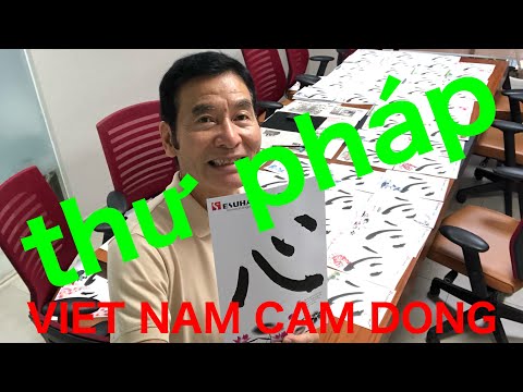 VIET NAM CAM DONG    thư pháp