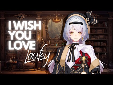 I Wish You Love / Laufey (Covered by Silvery Shore)