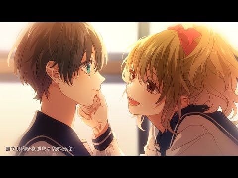 【off vocal】醜い生き物／CHiCO with HoneyWorks【公式】