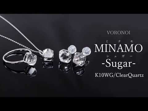 MINAMO-Sugar-クリアクォーツ