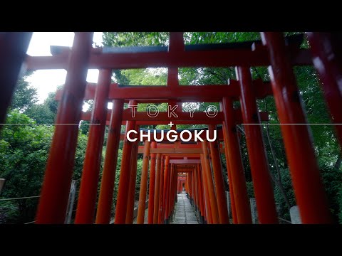 TOKYO + CHUGOKU - PREMIUM JOURNEY IN JAPAN