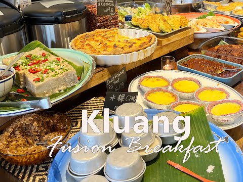 Fusion breakfast in Kluang 居銮早餐：中西合璧