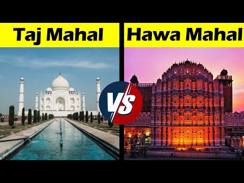 Taj Mahal VS Hawal Mahal Comparison in Hindi #shorts