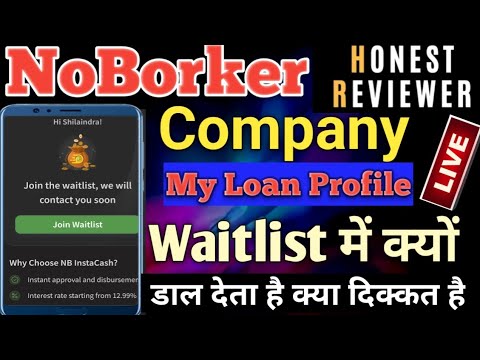 No broker instant personal Loan Company my loan profile waitlist Mai Kyo daal deta Full details in