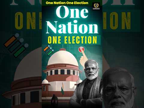 One Nation One Election #loksabhaelection2024 #election #upsc #election2024