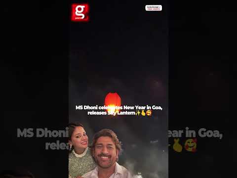 MS Dhoni😍Goa-வில் வித்தியாசமாக New Year கொண்டாடிய Dhoni & Sakshi💥