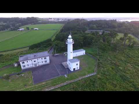 鮫角灯台（青森県八戸市鮫町）