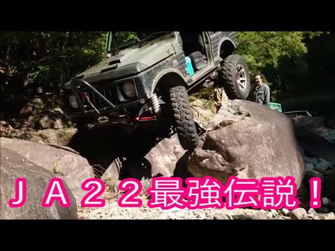 ロック最強目指してＪＡ２２試乗！　リーフとコイルの違い　あったら便利なデバイス　ＪＡＰＡＮ　ＳＡＭＵＲＡＩ