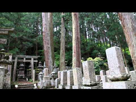 高野山奥之院墓地