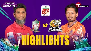 Highlights | Fortune Barishal vs Durbar Rajshahi, 1st Match | BPL 2025 | English Commentary