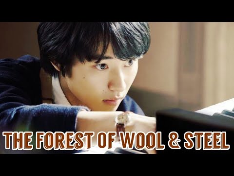 Kento Yamazaki As Piano Tuner