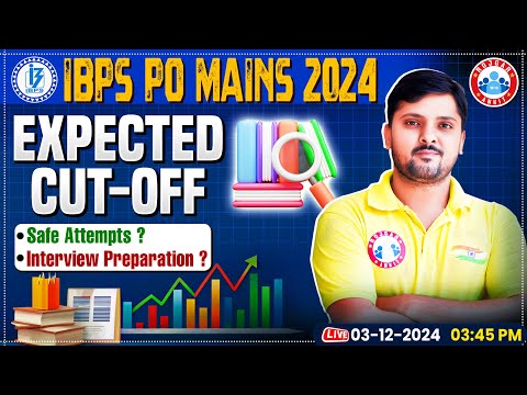 IBPS PO Mains Expected Cut Off 2024 | IBPS PO Interview Preparation | by Rohit Sir