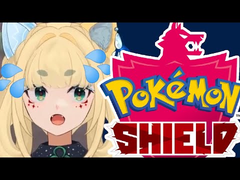 Shiki's horror adventures in Pokemon Shield