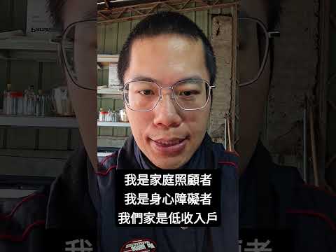 代書打電話告訴我已經約好公證租約的時間，等到公證完成後租約就正式生效了。