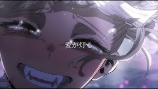 【MAD/AMV】ロクデナシ/愛が灯る×僕のヒーローアカデミア/少女のエゴ