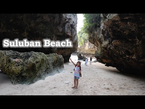 今バリ島で大人気のインスタ映えサンセットビーチ　【Suluban Beach】スルバンビーチ