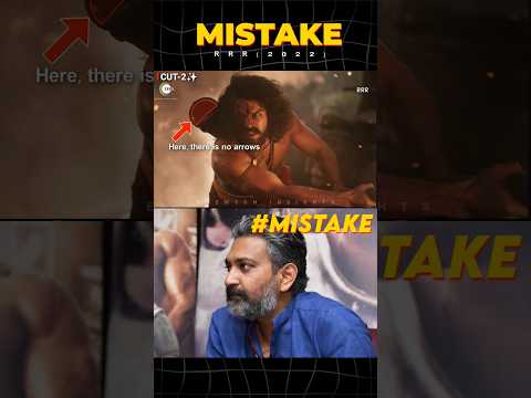 RRR Movie Mistake By Rajamouli | Ramcharan | Jr.NTR | Premson Insights | #shorts