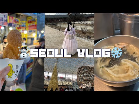 Seoul Vlog