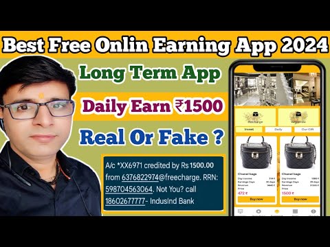 पैसे कमाने वाला फ्री App 2024 || Online Paise Kaise Kamaye || Earning App For Students zero Invest |