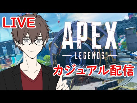 【APEX】雑談カジュアルの巻