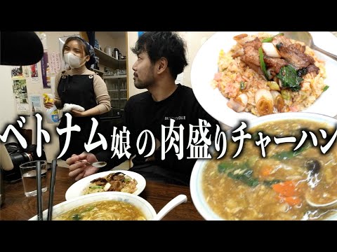 【池袋】ベトナム看板娘の肉盛り飯&トロットロ麺 〜ラーメンハシゴ〜 (149杯目)