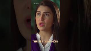 Ayeza Khan & Imran Abbas | Tum Kon Piya