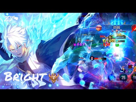 布萊特.日番谷冬獅郎 ❄️ | Arena of Valor 操作精華輯 Ep 28 惡魔覺醒雙二技清醒 但醫生說還是沒救 X 白日夢 / Islet feat.倚水【 贊恩 Zayn 】