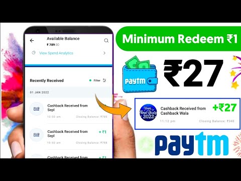 1 Captcha - ₹27 ||  redeem 1 rupees paytm cash| new earning app 2022|Instant payment earning