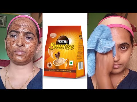 కేవలం 2Rs లో నిగనిగలాడే Face, it is really working | How to prepare face scrub from coffee powder |