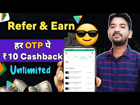 BEST MONEY EARNING APP WITHOUT INVESTMENT 🤑 EARN ₹10+₹10+₹10 UNLIMITED 🤑 NEW EARNING APP TODAY