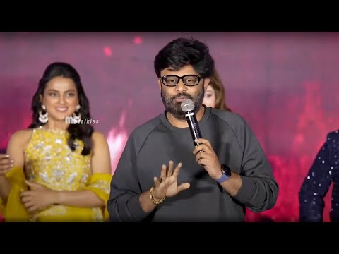 Producer Naga Vamsi Speech at Daaku Maharaaj Grand Release Event | MS Talkies