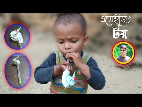 toy mouth hair turbine fan | best toy making | ছুট্ট শিশুদের জন্য বেস্ট খেলনা ।