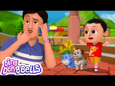 Pyare Papa | प्यारे पापा | Hindi Rhymes For Children | Ding Dong Bells