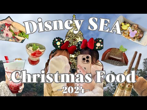 【DisneySea 2024】Enjoy Christmas Limited Menu & Trending Fantasy Springs Cuisine!