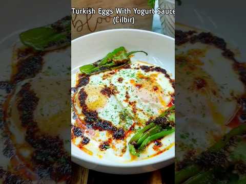 Turkish Breakfast Eggs With Yogurt Sauce And Chilli Oil