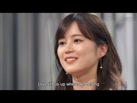 乃木坂46 生田絵梨花 山本耕史「UP WHERE WE BELONG」2021-10-30